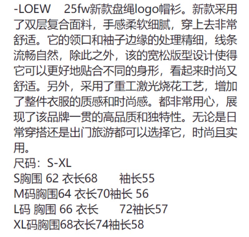 图片_20251022204828_180_3.jpg