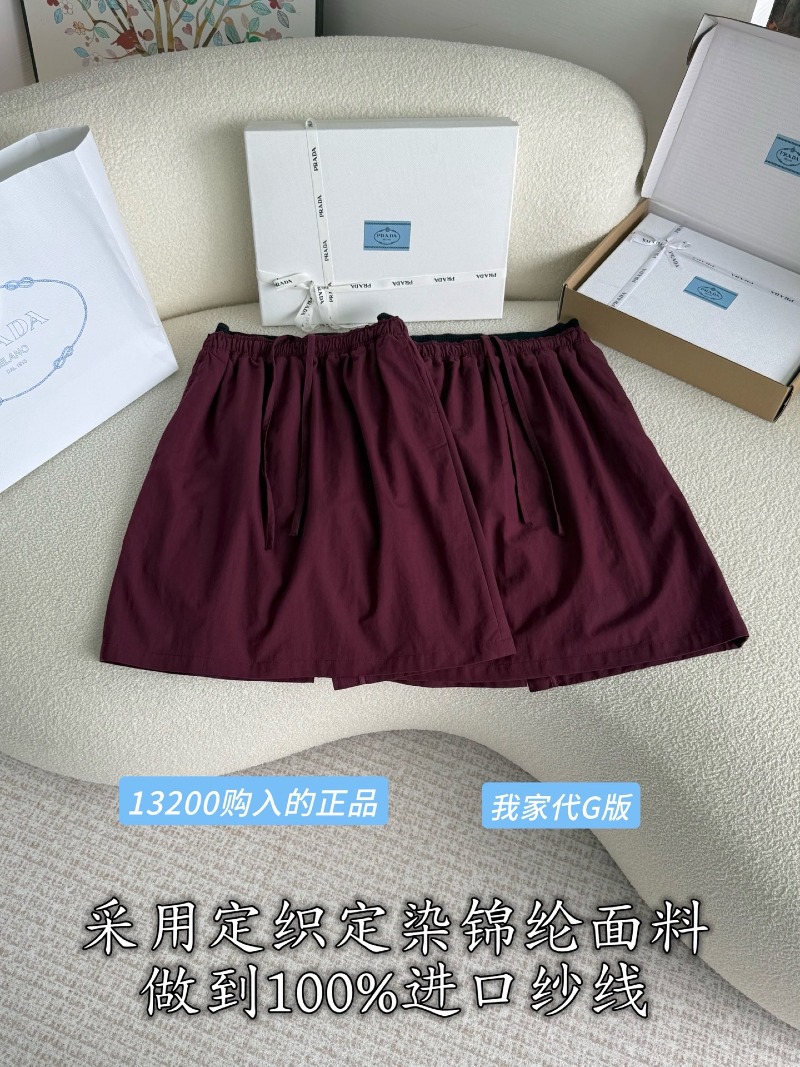 wsxc1778963617276_0.jpg