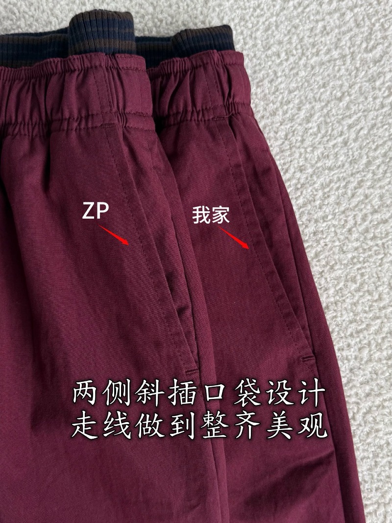 wsxc1778963617276_5.jpg
