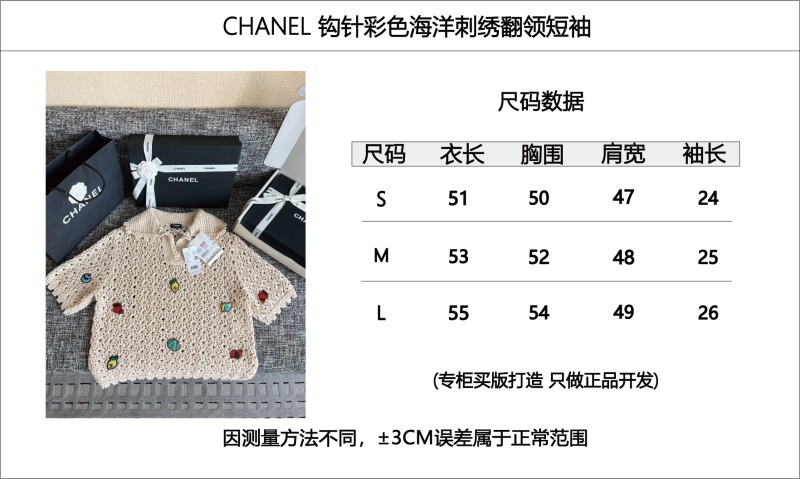 wsxc1779819546362_0.jpg