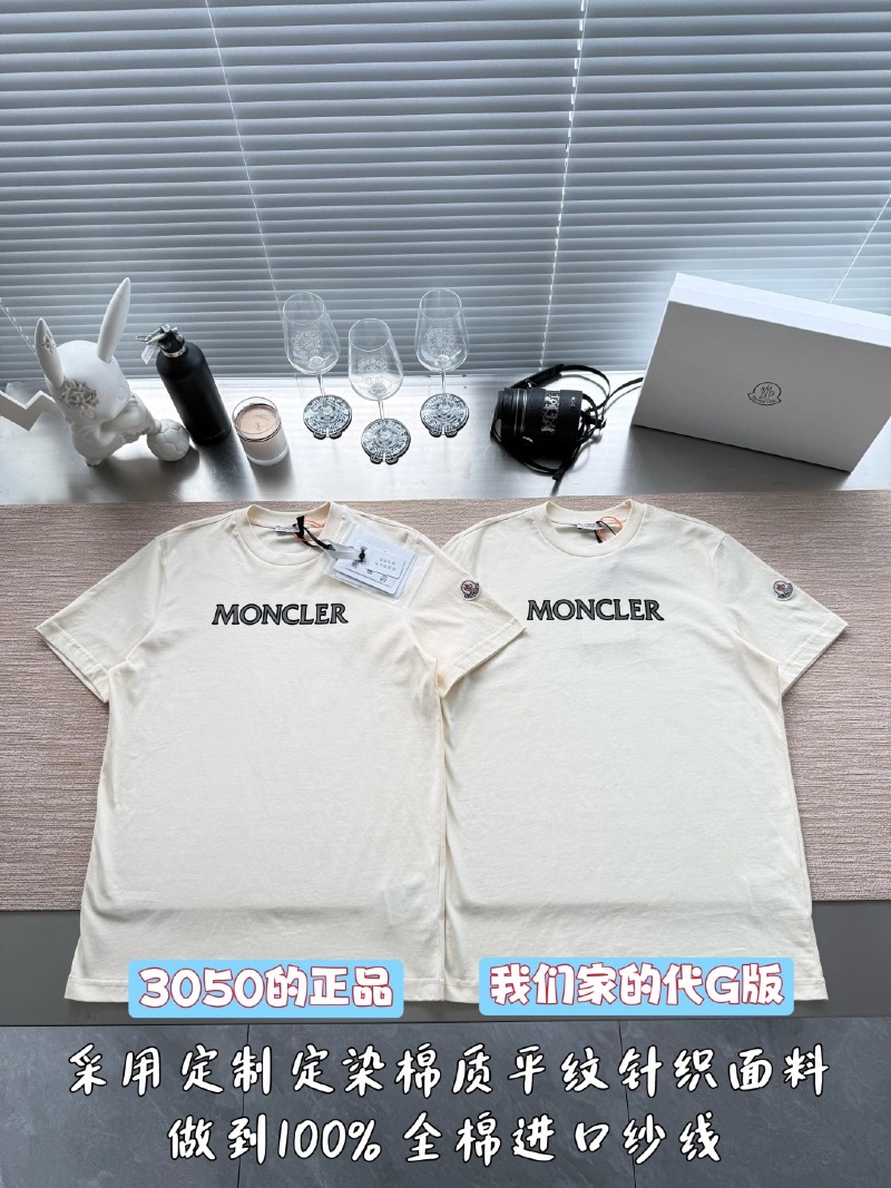 wsxc1780626119959_0.jpg