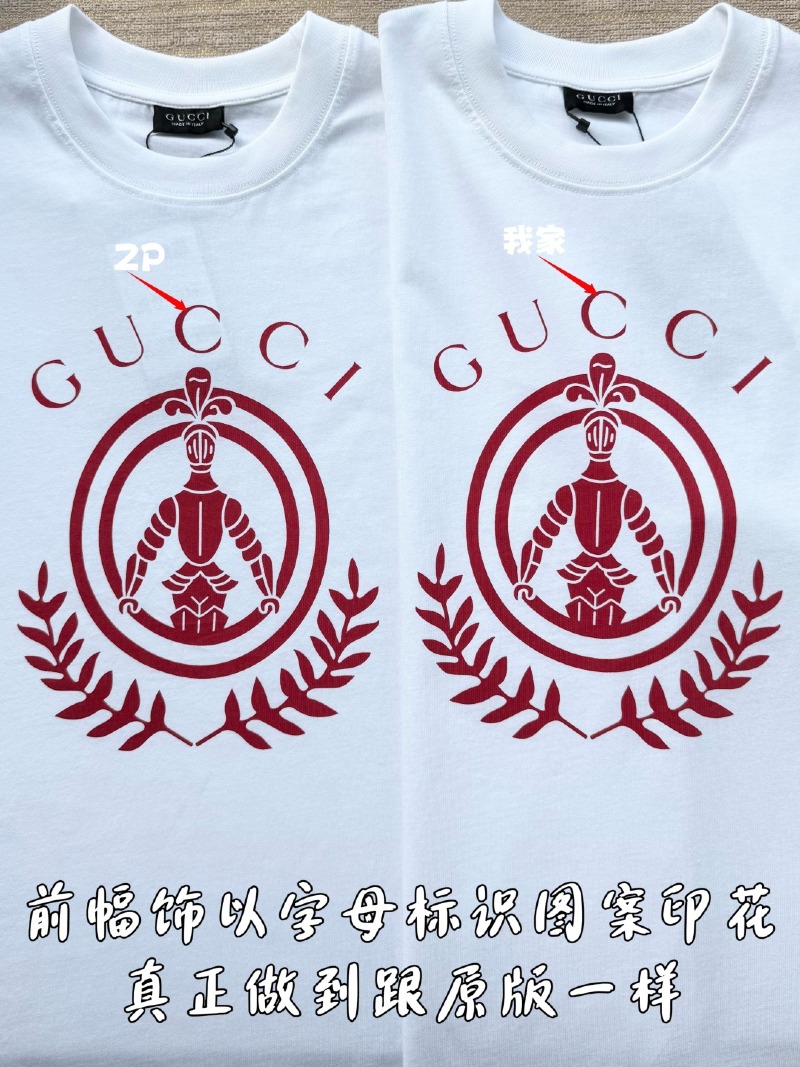 wsxc1780678398266_6.jpg