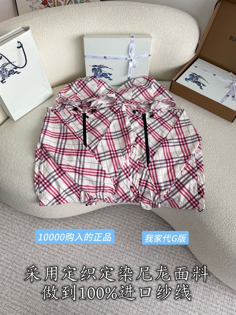wsxc1780679340039_0.jpg