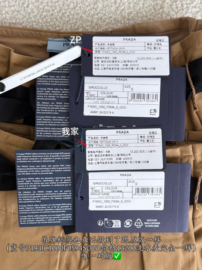 wsxc1780710449978_7.jpg
