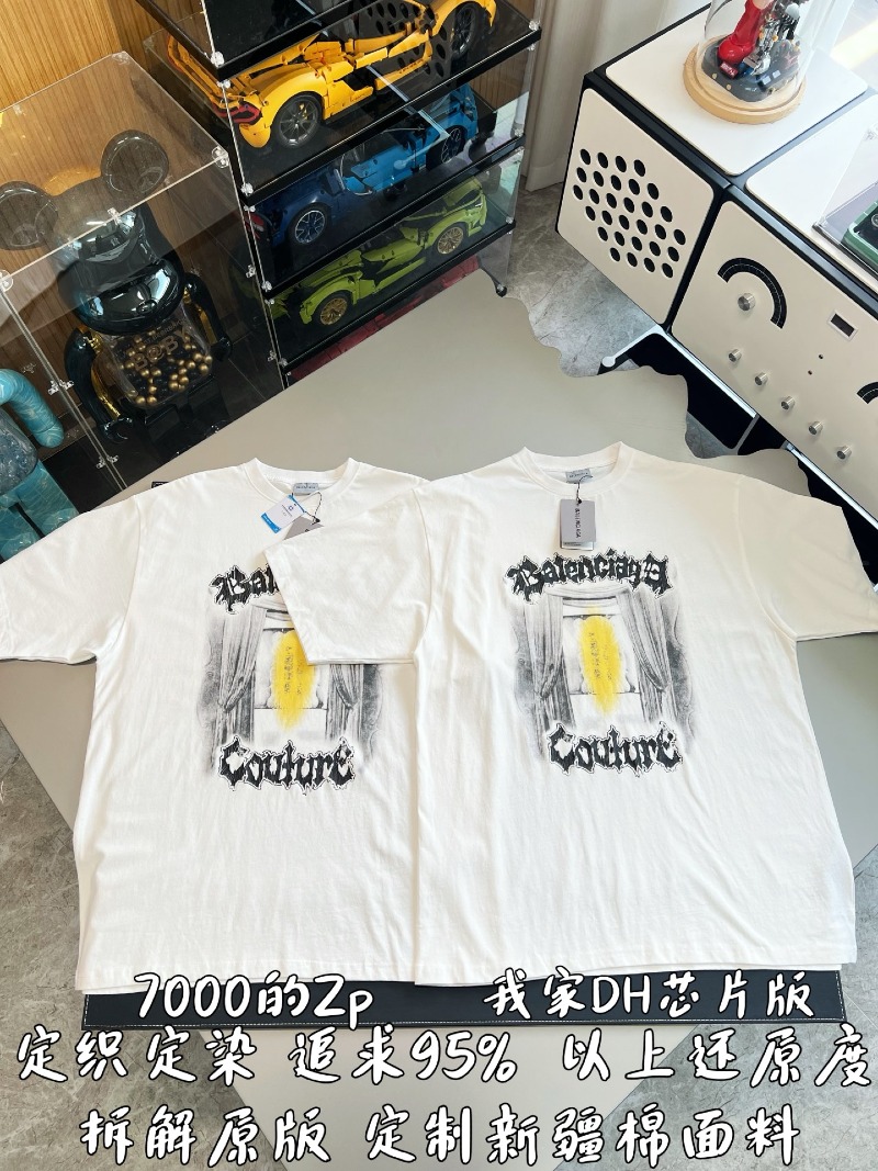 wsxc1781236156049_0.jpg