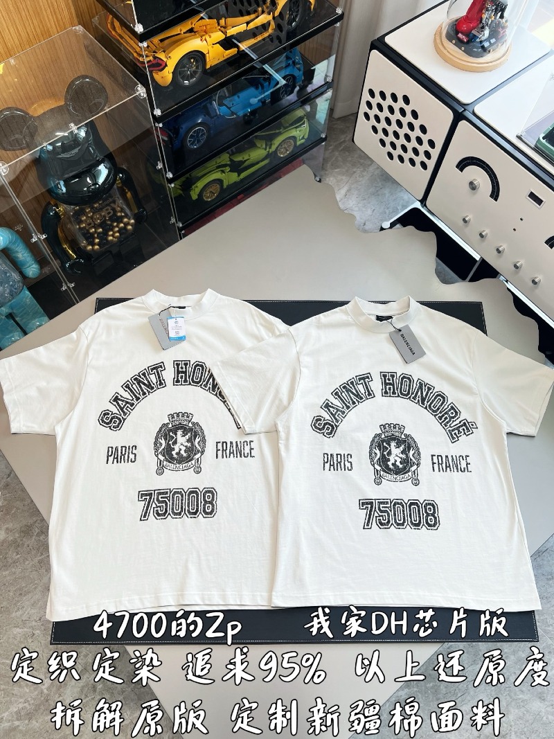 wsxc1781236612907_0.jpg