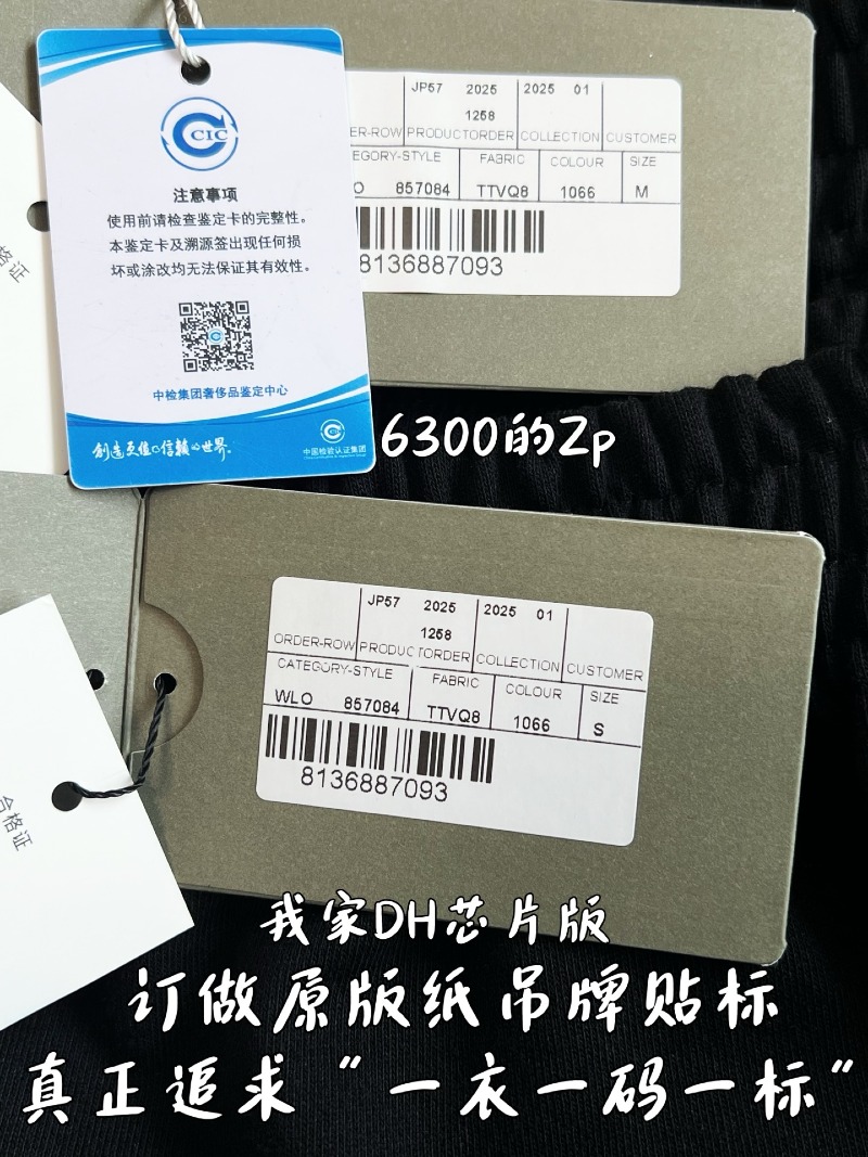 wsxc1781276336293_5.jpg