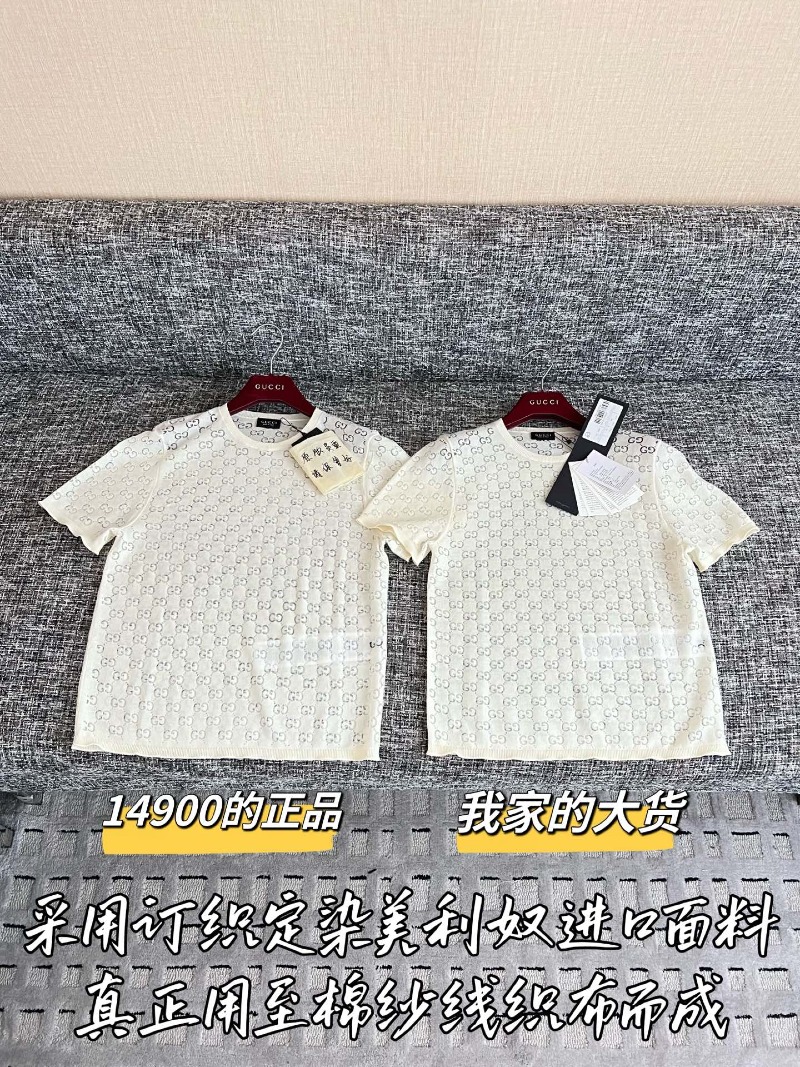 wsxc1781293593613_0.jpg