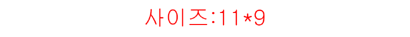 11.png