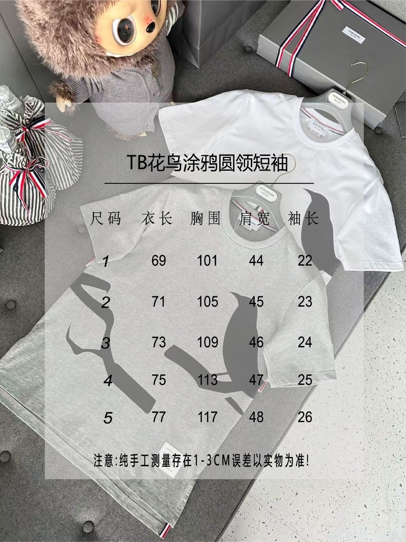 wsxc1782061865147_0.jpg