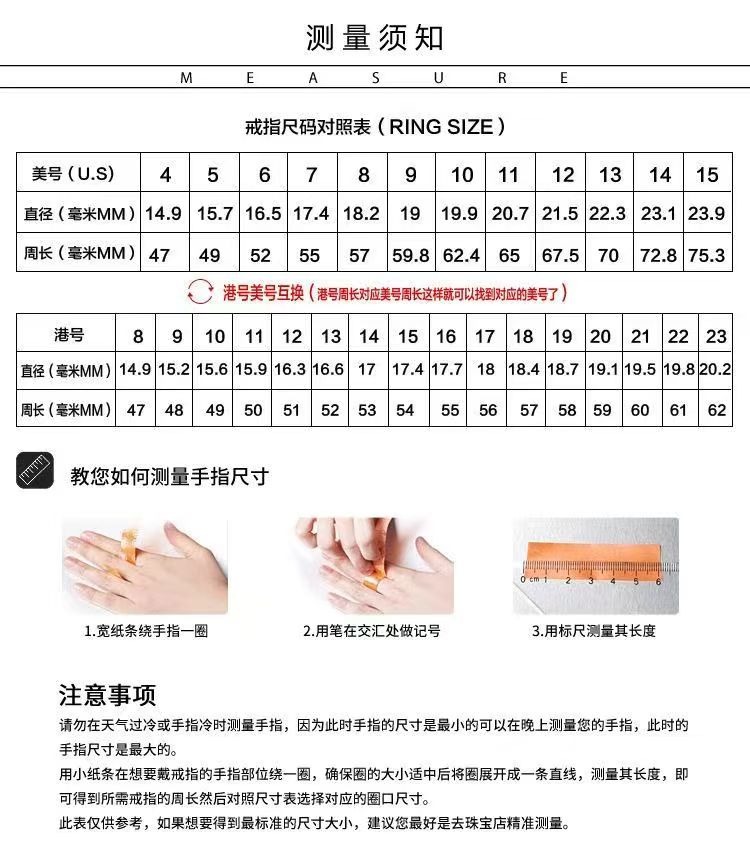 반지5-10.jpg