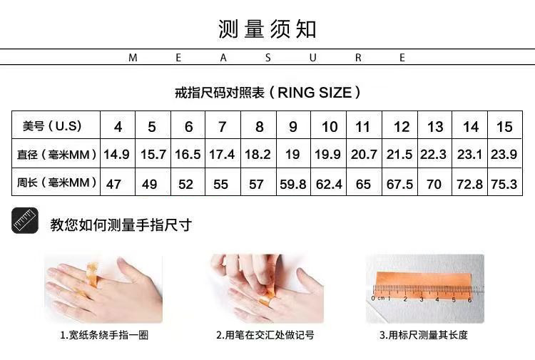 반지5-10.jpg.png
