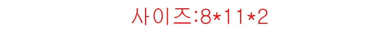 11.png