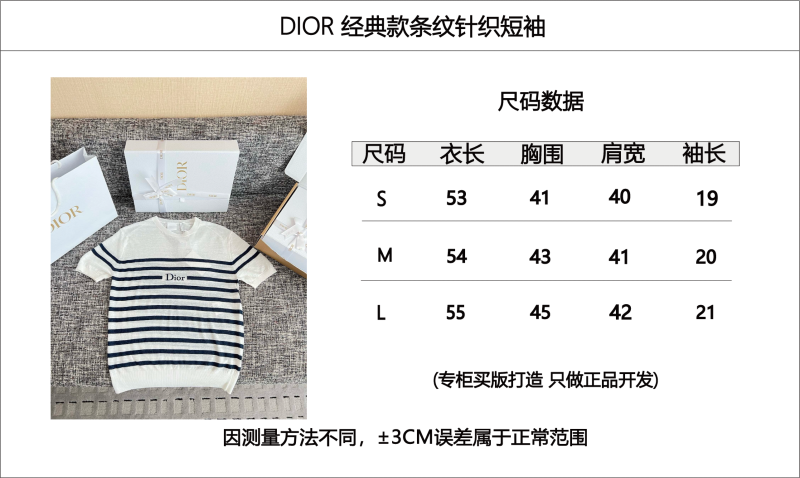 사이즈.png