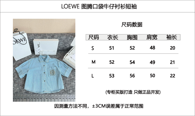 사이즈.png