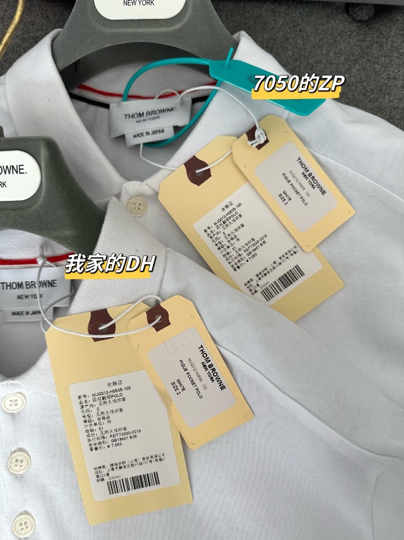 wsxc1783182187075_3.jpg
