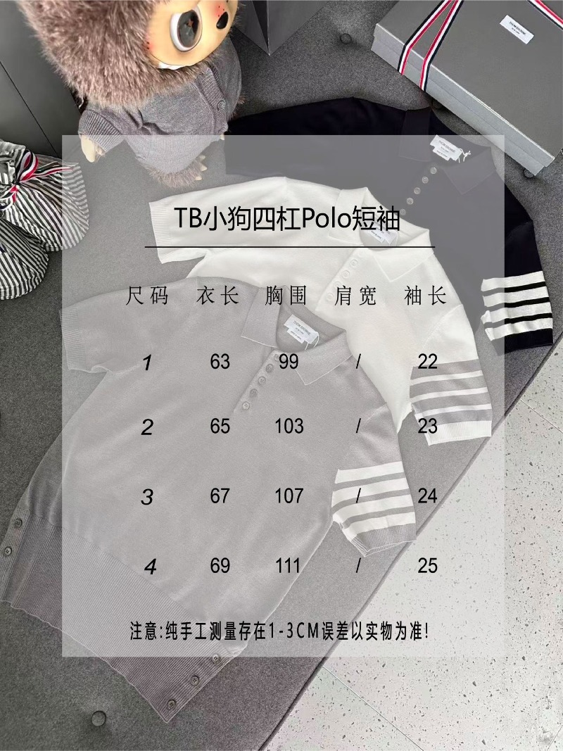 wsxc1783188769980_0.jpg
