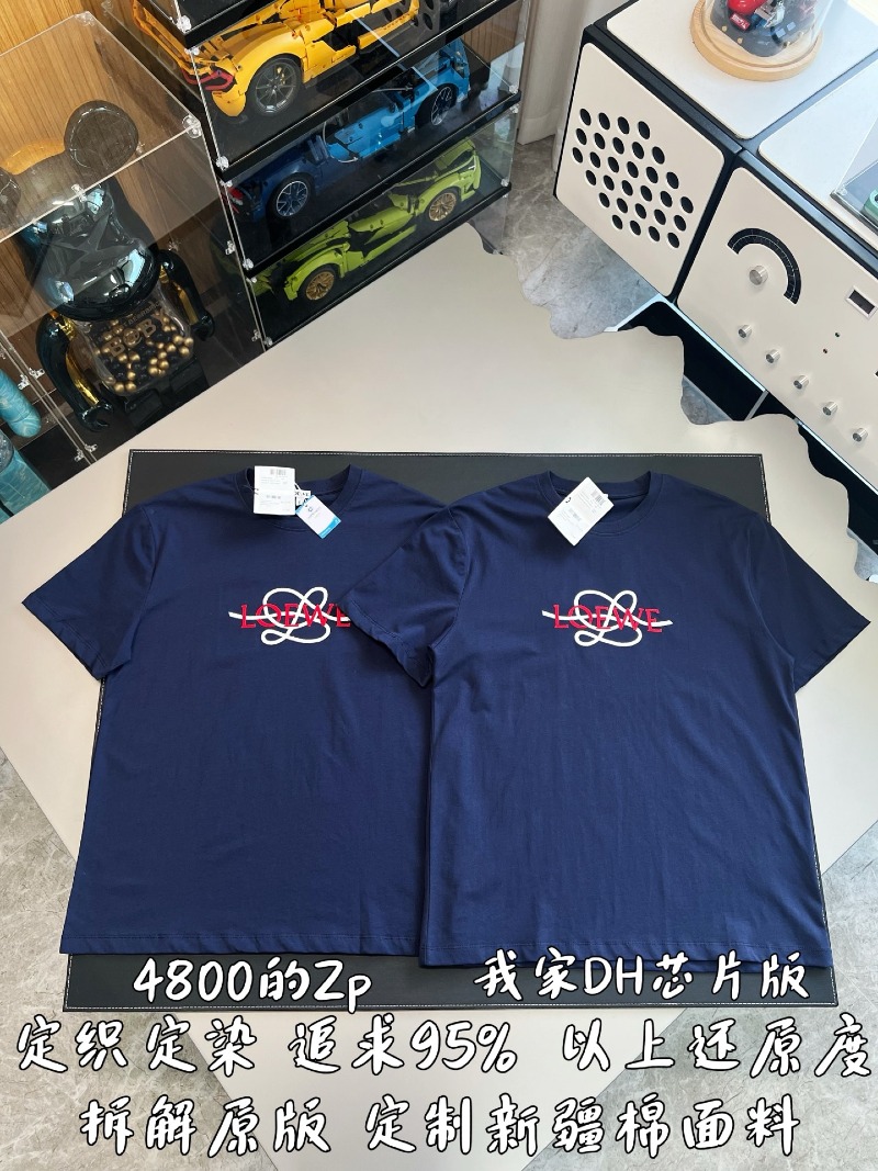 wsxc1783881256081_0.jpg