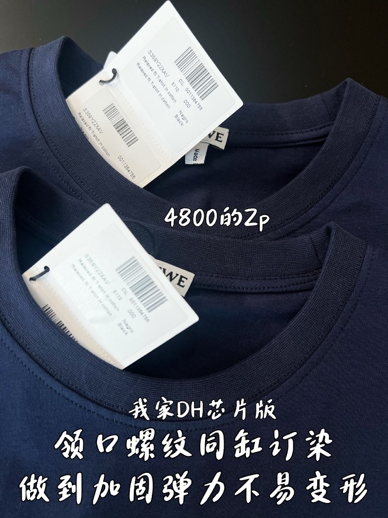 wsxc1783881256081_3.jpg