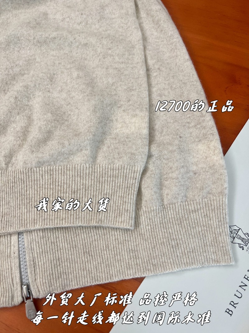 wsxc1784755136775_7.jpg