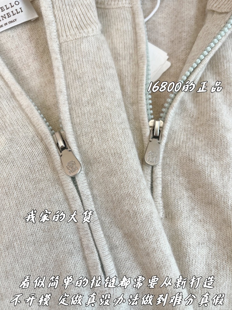 wsxc1784810758149_6.jpg
