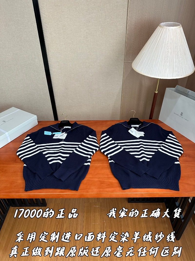 wsxc1784811177568_0.jpg