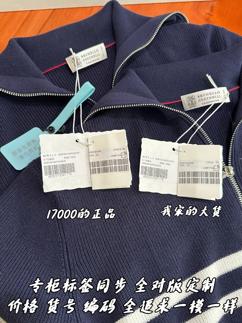 wsxc1784811178141_5.jpg