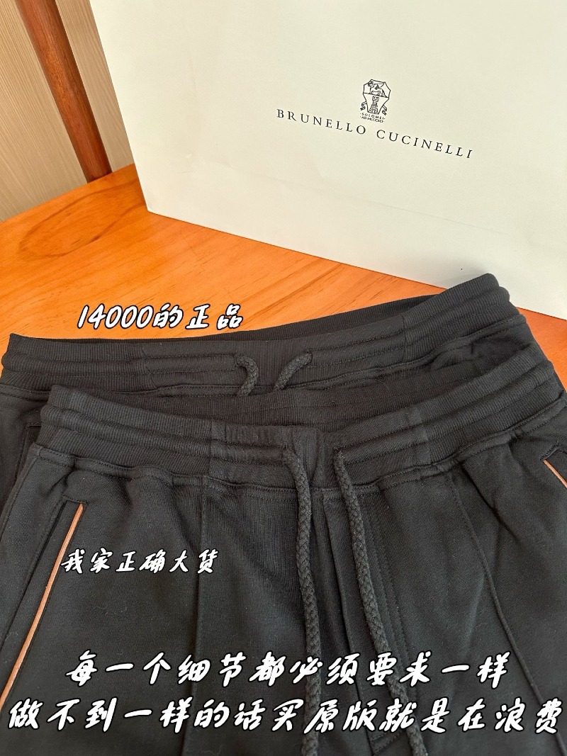 wsxc1784812856436_2.jpg