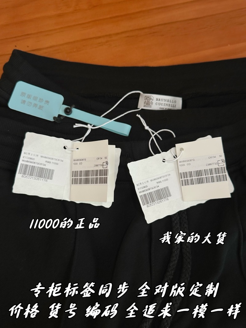 wsxc1784812856436_5.jpg