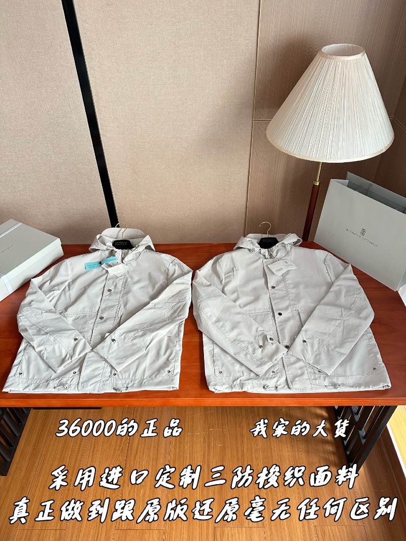 wsxc1784819805276_0.jpg