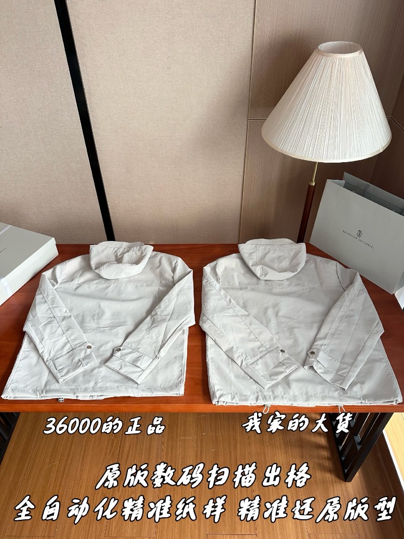 wsxc1784819805276_2.jpg