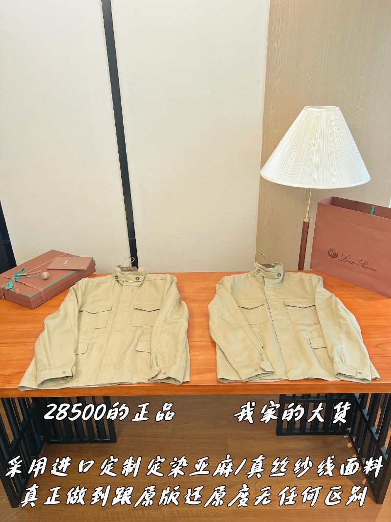 wsxc1784821892073_0.jpg
