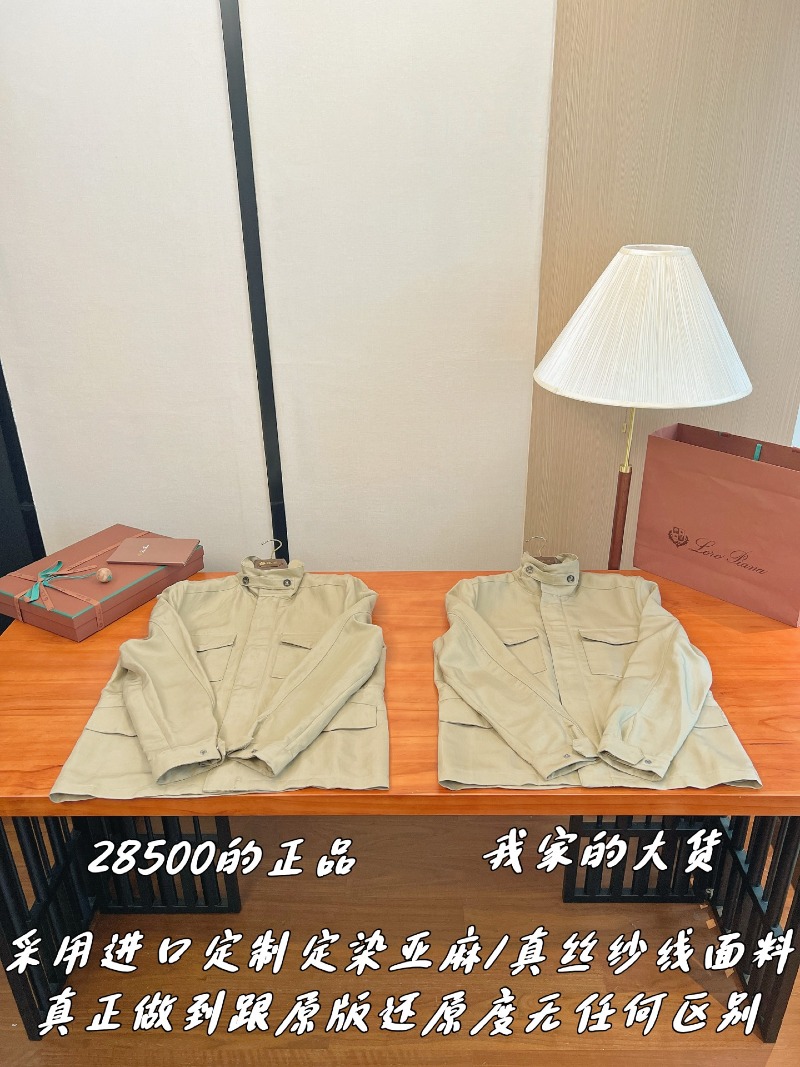 wsxc1784821892073_1.jpg