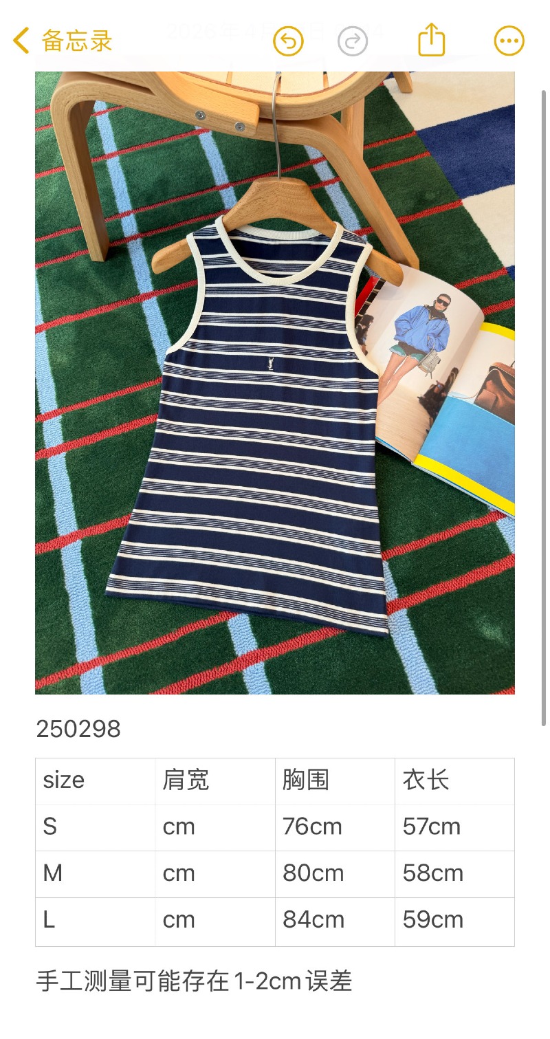 wsxc1787583012956_0.jpg