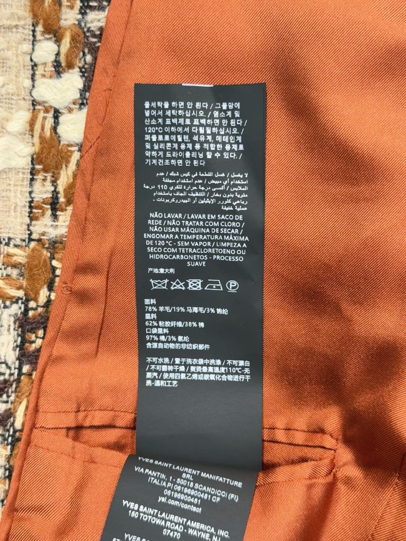 wsxc1787588883186_7.jpg