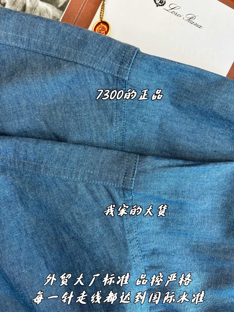 wsxc1787592584905_3.jpg