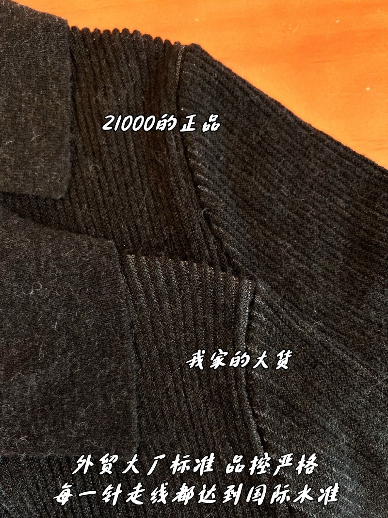 wsxc1787592827645_3.jpg