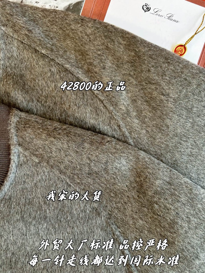 wsxc1787597497424_3.jpg