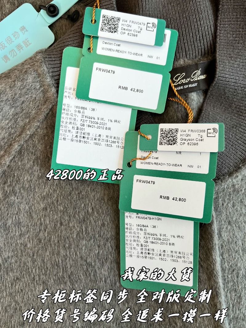 wsxc1787597497424_4.jpg