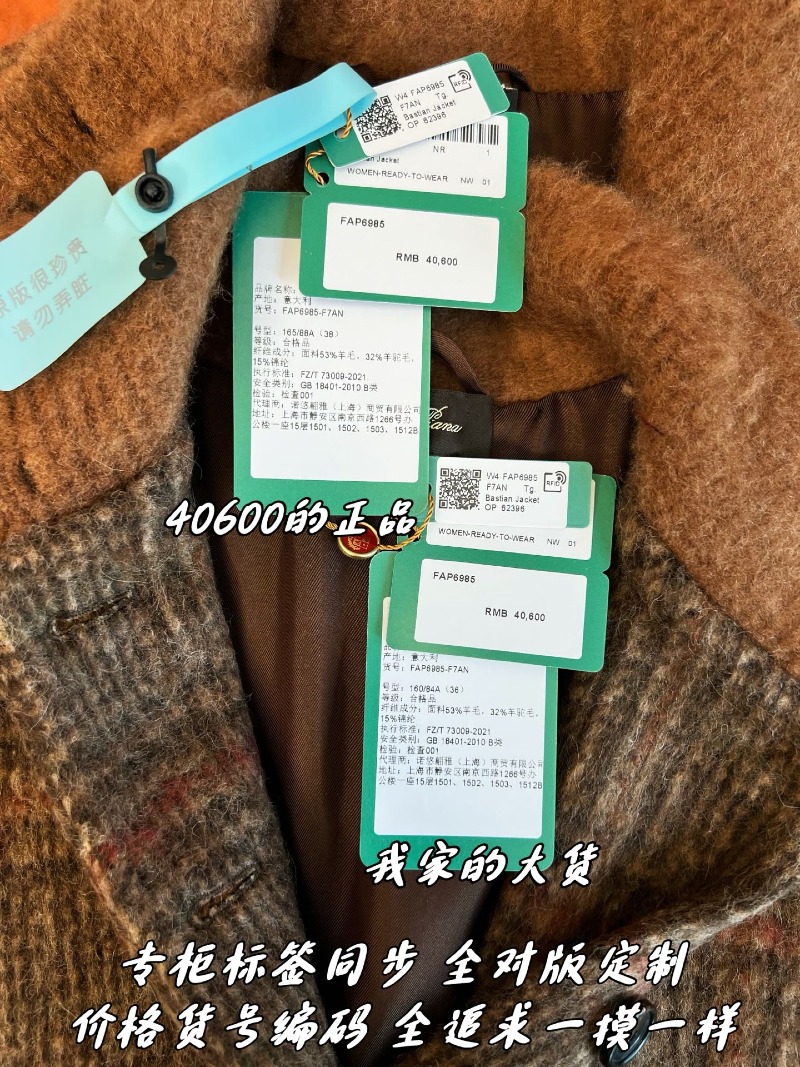 wsxc1787599132759_4.jpg