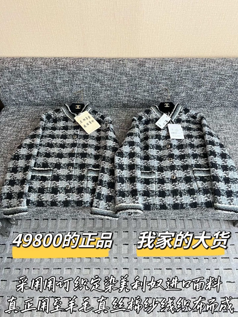 wsxc1787673029459_0.jpg
