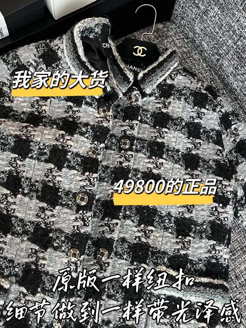 wsxc1787673029459_4.jpg