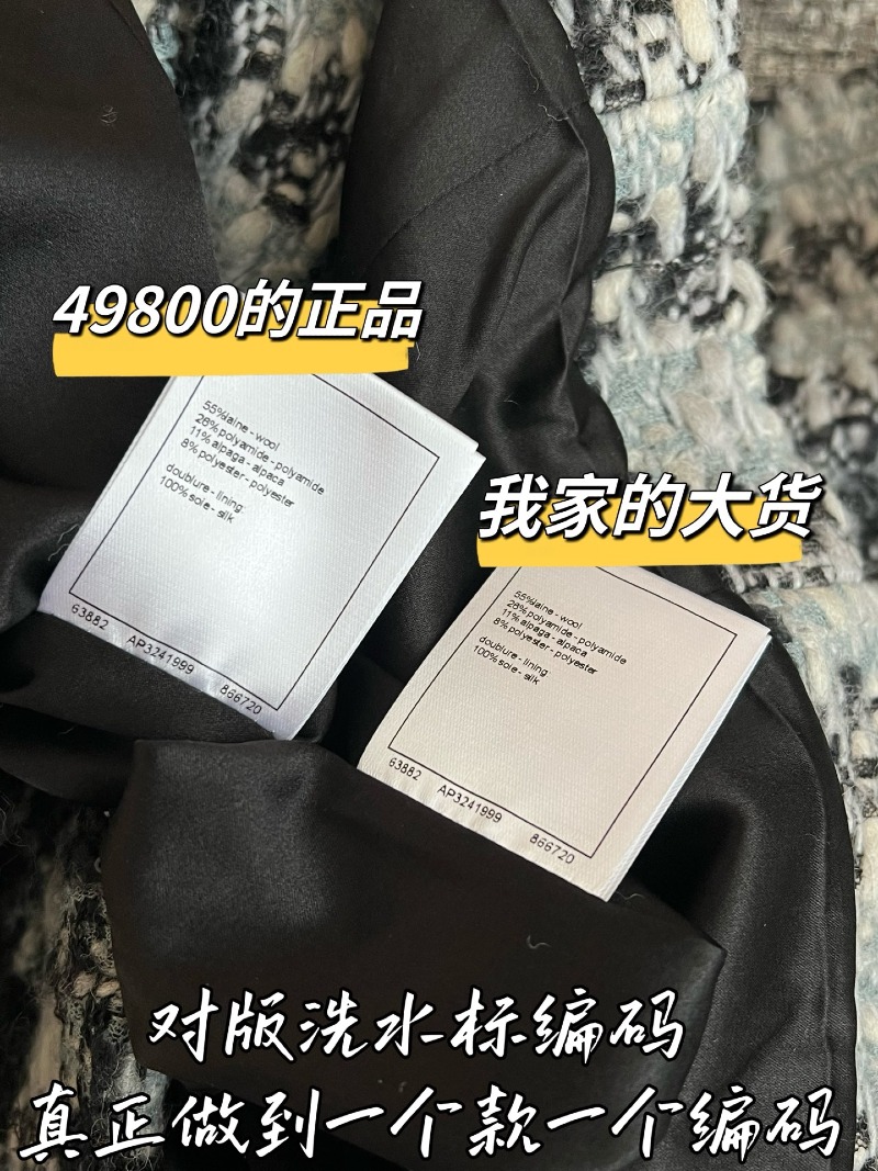 wsxc1787673029600_6.jpg