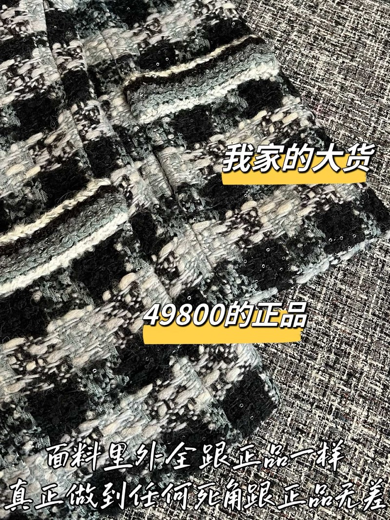wsxc1787673029563_5.jpg