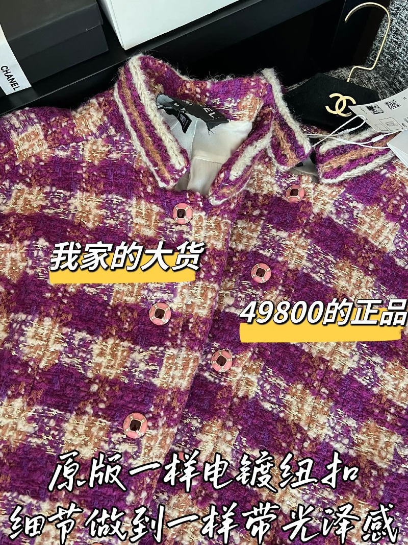 wsxc1787674777599_4.jpg