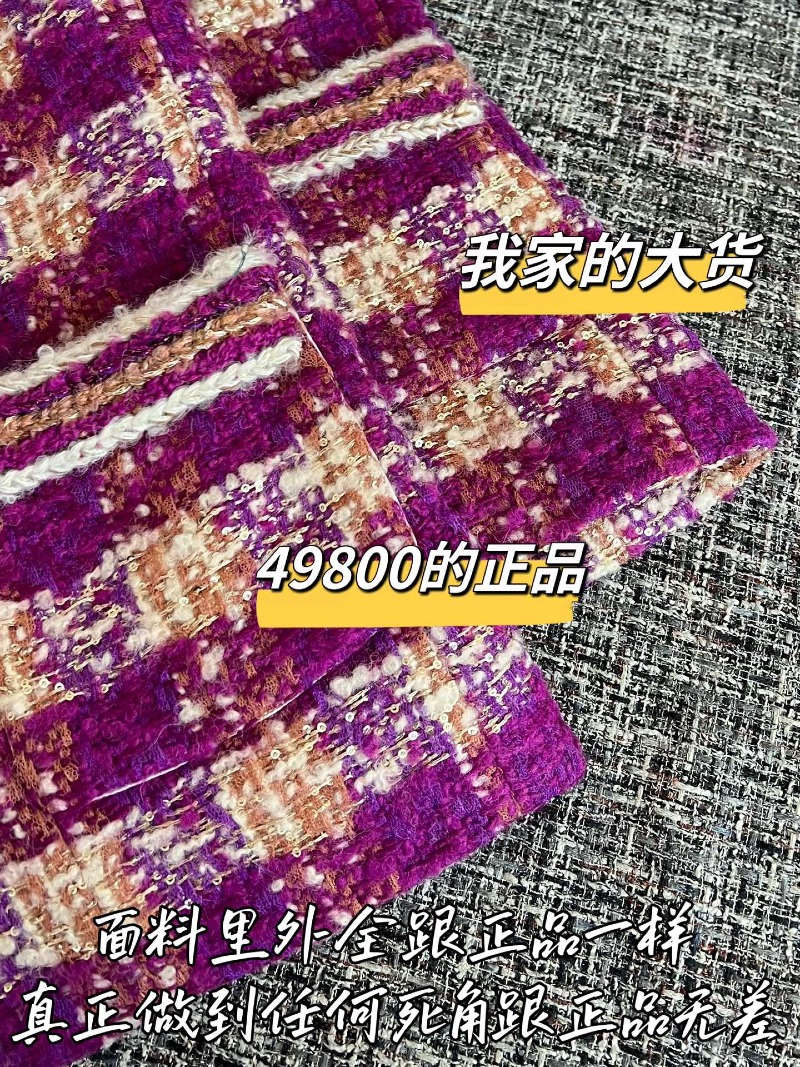 wsxc1787674777652_5.jpg