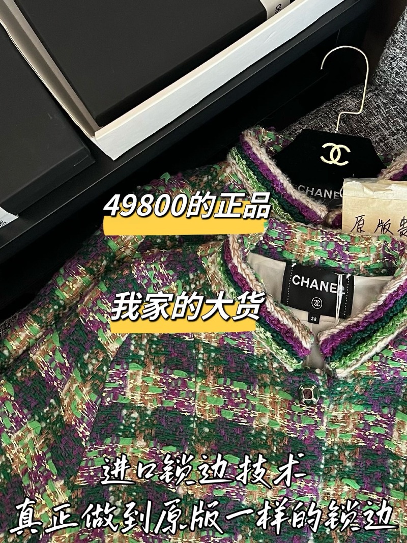 wsxc1787675051698_2.jpg