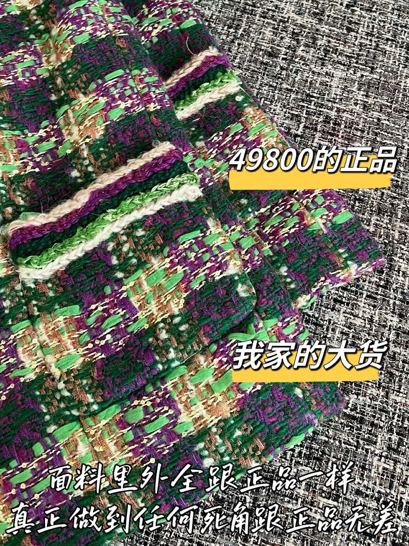 wsxc1787675051700_5.jpg
