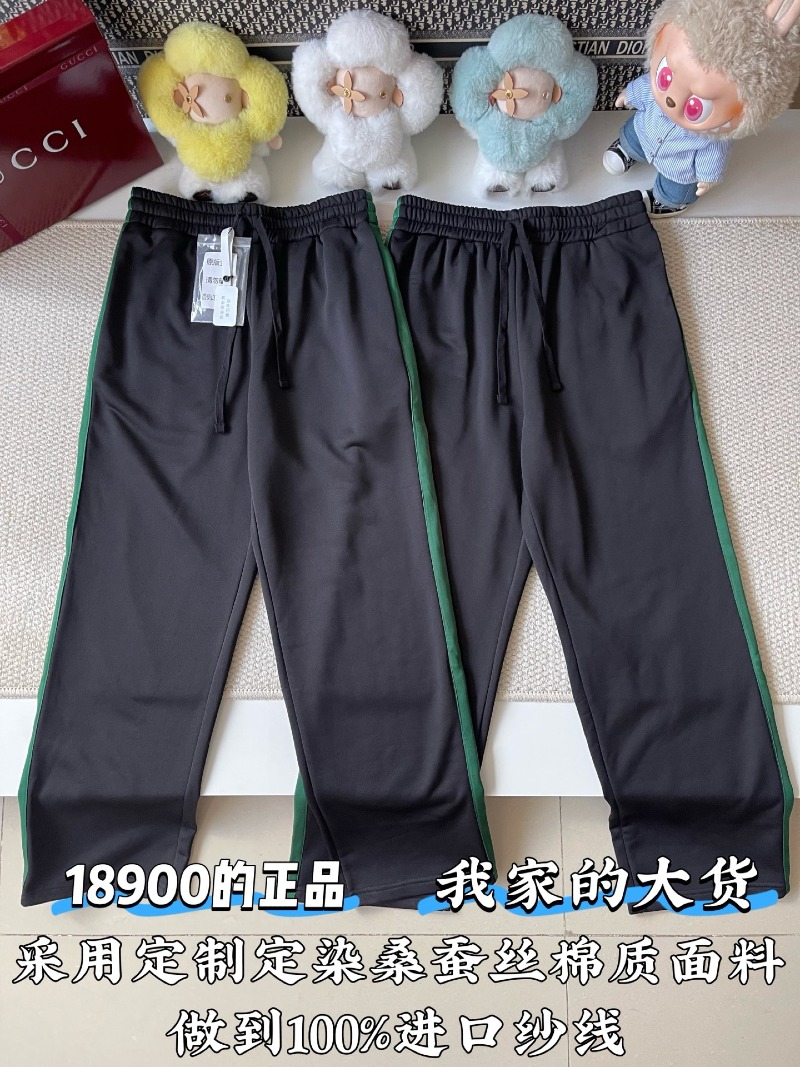 wsxc1787680152219_0.jpg