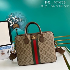 구찌 오피디아 GG 브리프케이스 574793 K5IZT 8340